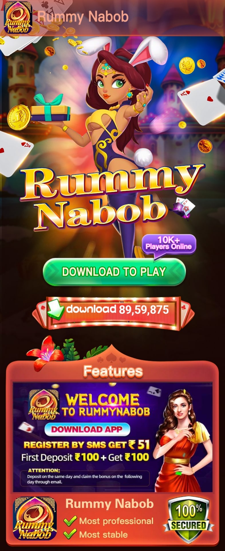 Rummy Nabob